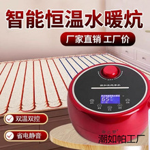 �¿�ˮů������ˮѭ�h늟�ˮů��ȫ���p���p��ˮů�����C���ܐa��