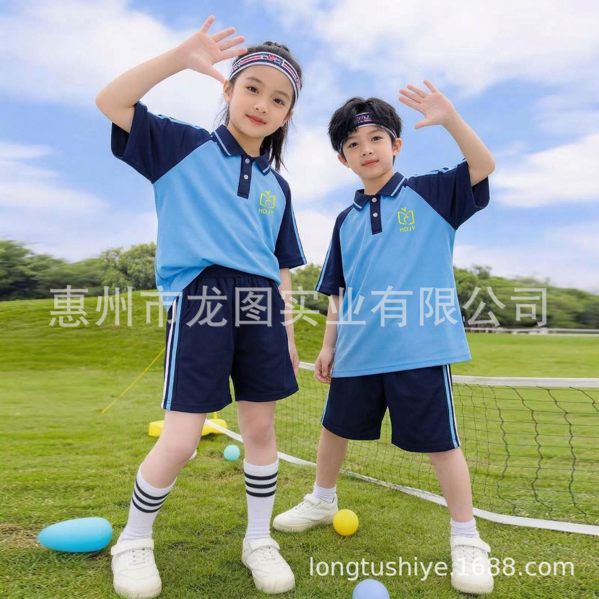 惠东县2026统一校服中学小学夏季套装冰凉校服高中短袖刺绣标翻领