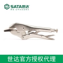 ������Ȩsata���� ��Ƥ����ǯ8�� 71501