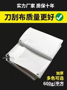 �Ӻ�600g���β��񲼴�������Ͳ����������ˮ�����겼�ﲼ��