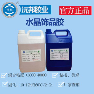 3:1���z�h����֬ab�zӲܛ�zdiy�Ʒ�zˮ�h����֬�z���Ԫ���p�M��