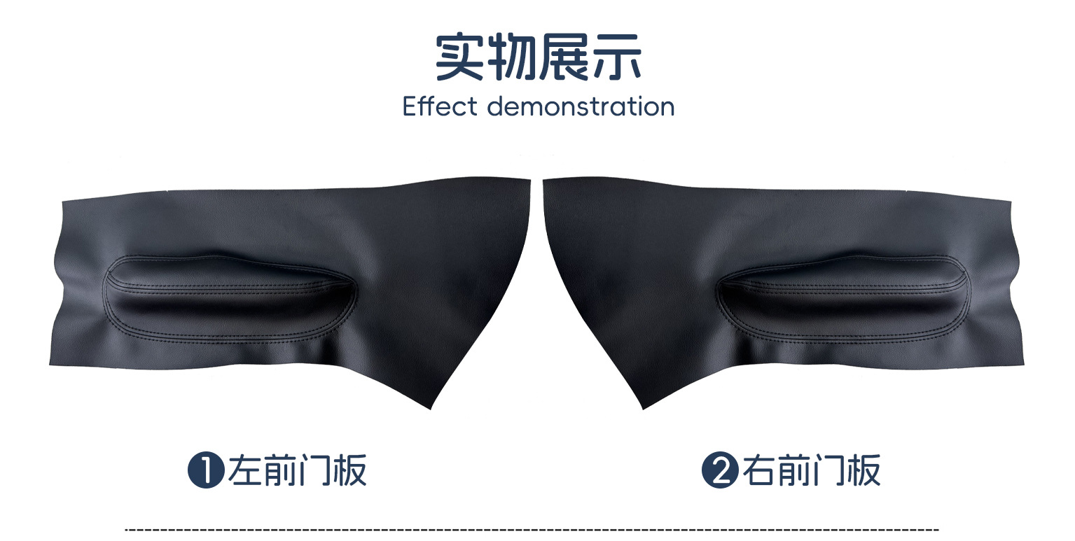 4详情#668004B.jpg