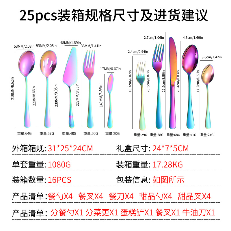 Cuchillo de cubierta de acero inoxidable cuchillo de cubierta cuchillo