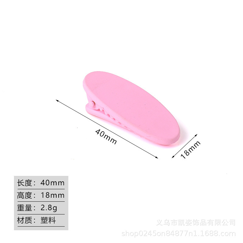 IMG_2327(20220823-232640)