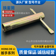 ������Ͳ���֎��U�B�w���F�����F��Ͳ�F��������Ͳ������\僲�