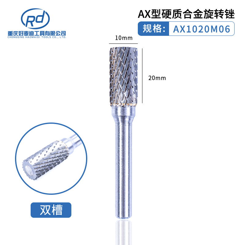 6mm mango de carburo duro lima giratoria cabeza de molienda de acero de tungsteno ACDEFGHLM juego de doble diente de una sola ranura fundición de metal