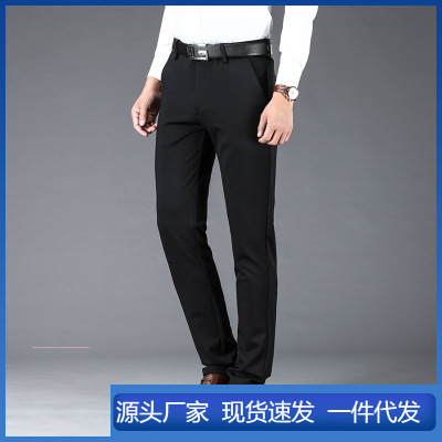 new pattern Autumn and winter man business affairs leisure time Western-style trousers Paige Elastic force man trousers black Straight leisure time Men's trousers