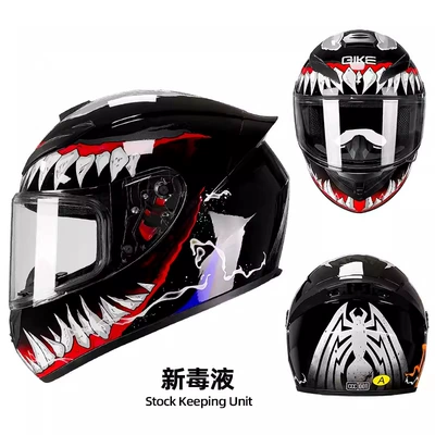 Electric Scooters, Cold-Proof | Motosiklet kaskı (dəbilqə) - venom-bright-color-transparent-lens-if-you-want-to-wear-black-lenses-please-note-s55-56cm