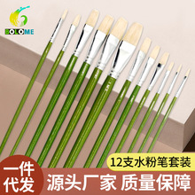 ���Ҍ���ľ�|��Nˮ�ۮ���ϡˮ���Դ��bС�ͮ���Ʒ�ֹ�ˮ�ܹPˢ