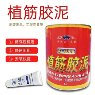 ��h���_ֲ���z���B��ֲ���z䓽��^�̄������ӹ�ճ�ӿ��ٹ̻����l