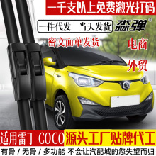 �׶�COCO�����Ƭ늄���܇���ȫ܇��݆���o�����o��Ʒ�z���l��ˢ