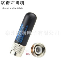 ���v�C���㳬���쾀SRH-805S�ӿ�TNC�^�m��춽���TK378/278