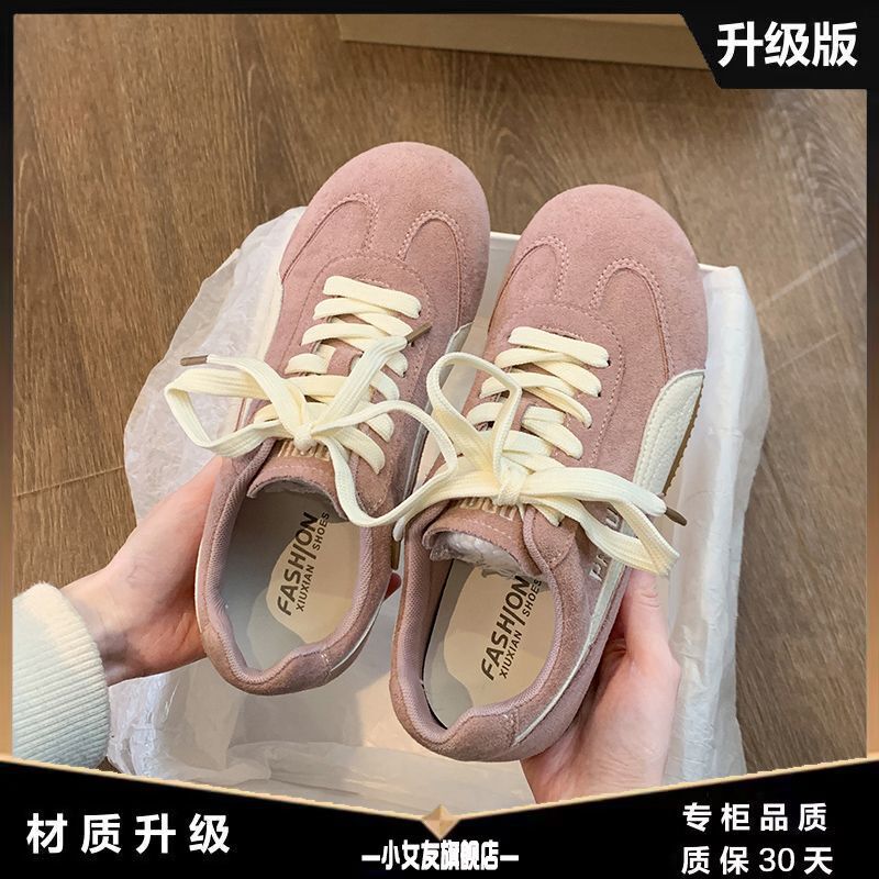 运动德训鞋女2025新款春秋季休闲板鞋超火平底百搭小白鞋阿甘鞋女|undefined