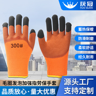 �Ӻ�ëȦ���z�l����ĥ���ɻ����ů�������޼ӽq�������ׄڱ�