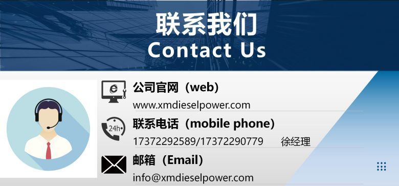 联系我们_01