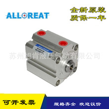 ALLGREATұ�ߚ��CJ50*30 CJ50*30-M CJ50-30-B