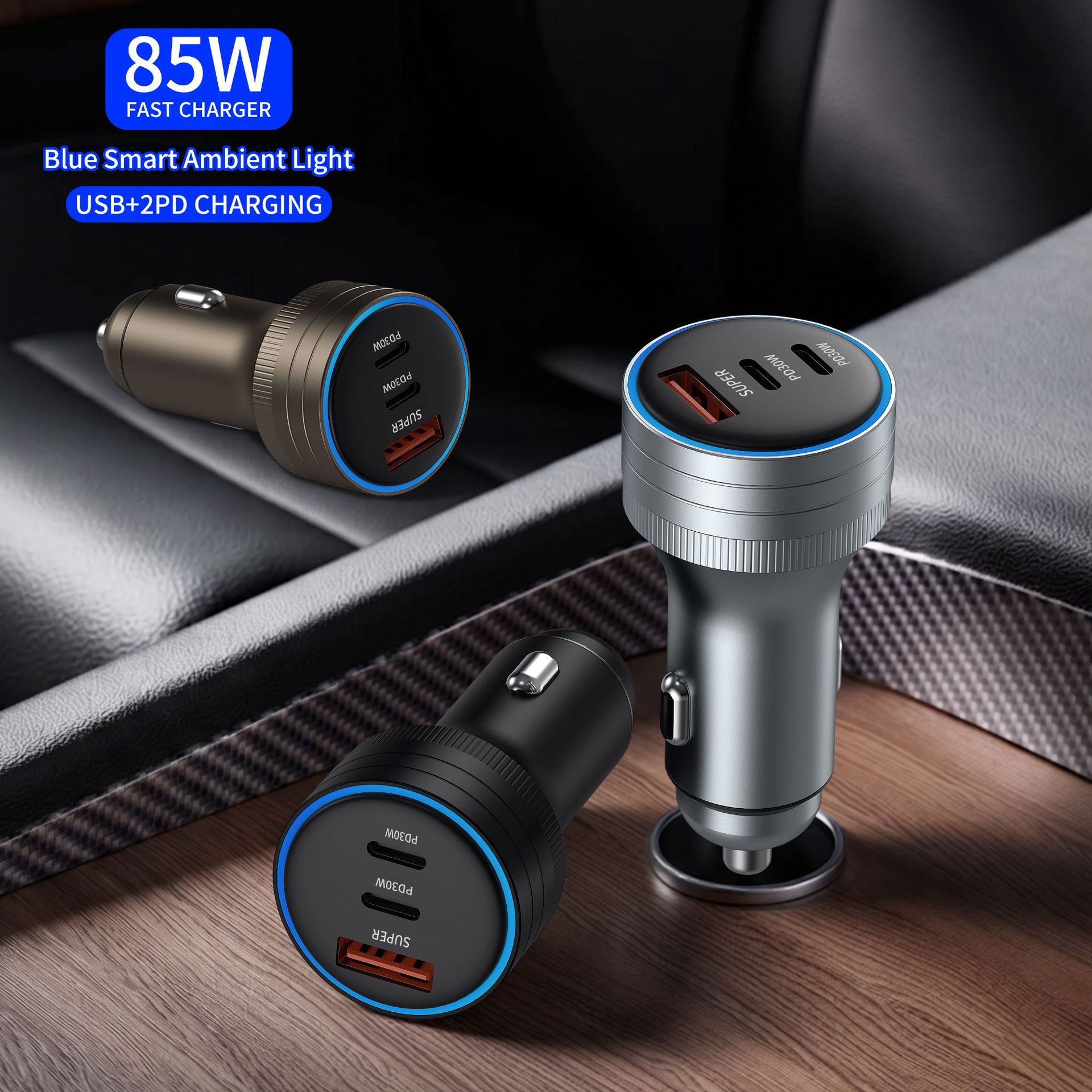85W Aluminum Alloy Car Charger USB+Dual PD Multi-port Smart Cigarette Lighter One-to-Three Mobile Phone Fast Charging Car Charger