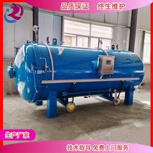 ��Ǿ����偠tţ���������հ��b�㹽�߉����������l����