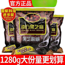 �Ϸ���֥���360gС���b��͛_�ݼ�ʳ������ͷ����l�_�{�Ʒ280g