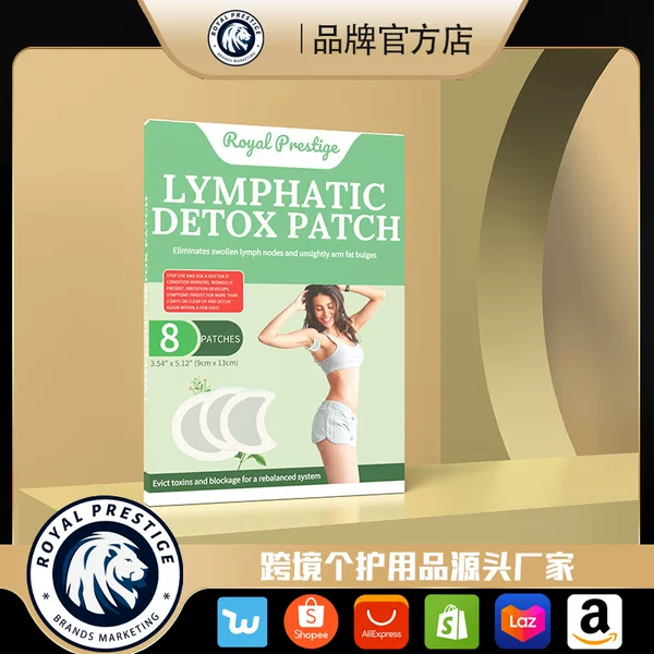 Cross-border foreign trade Amazon export exclusive supply supply sub-lotion lymph spunlace cloth stickers factory direct sales