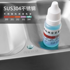 餐盤304不鏽鋼餐具分餐盤菜盤餃子盤兒童餐盤五格家用批發 快餐