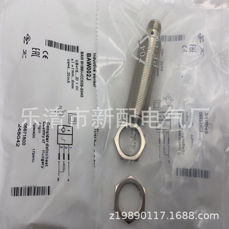 M18 现货全新接近开关BAW M18MI-ICC50B-S04质量保证