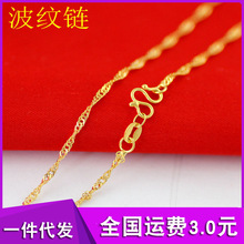 Խ��ɳ���β����̩������]������Ůʿ�����ò���ɫ�A��̩��