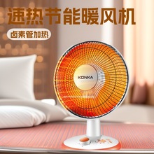 �S��ֱ�Nȡů�������ů��ů�L�C�ٟṝ��ʡ�С�Ϳ���t��