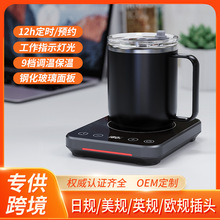 �¿�12���r�a�ؼӟᱭ�|80�ȱ���ů���|���ȱ��{�؟�ţ�̼ӟ����