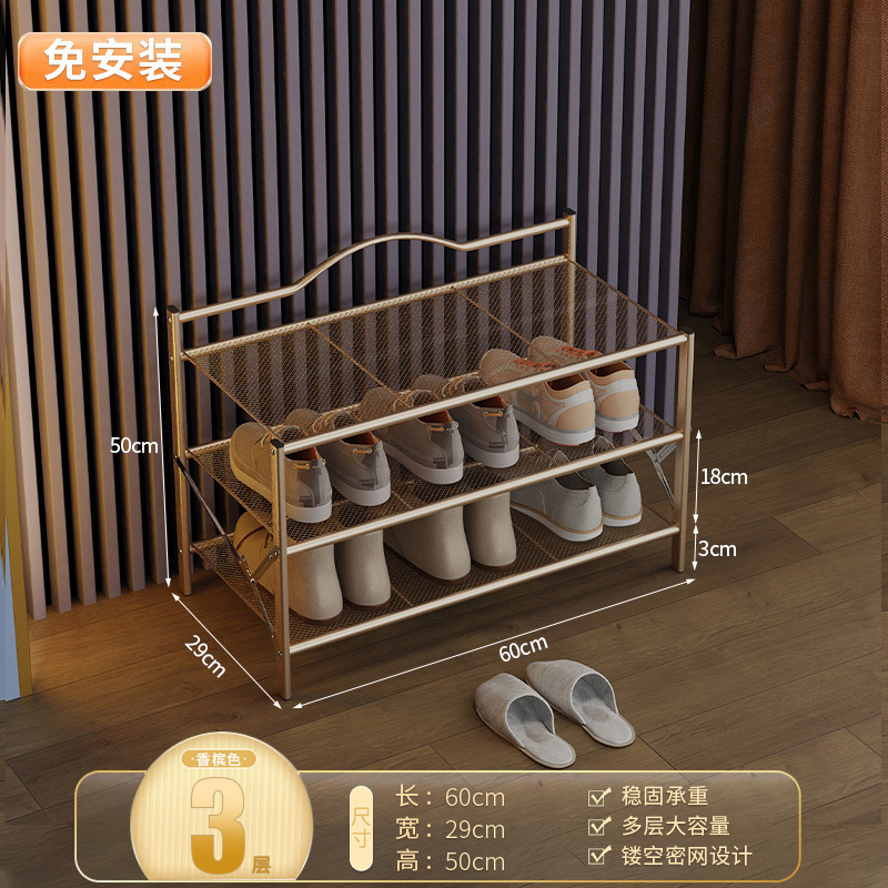 [촘촘한망] 3겹 60cm_샴페인컬러