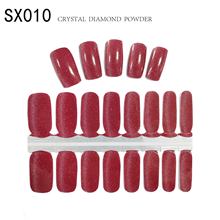 厂家直销美甲贴指甲全贴甲油膜KIKILEE16贴猫眼效果葱粉指甲贴纸