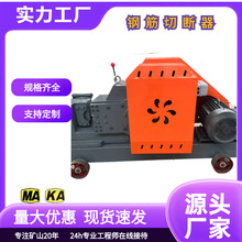 GQ70䓽��Д��C GQ40�A��ݼy䓿��ټ����C�๦�ܽ��FҺ���ؔ��C