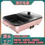 韩国一体学生宿舍礼品