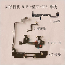 �m����O��X�{����XS GPS��̖��SMAX XR GPS�쾀WIFI��̖�ž�ԭ��