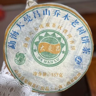 ����ն����� 2008��������S���ϴ����Ά�ľ�Ϙ�� �ɂ}��Ʒ