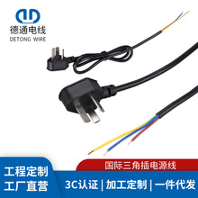 �S�����l��Ҏ���ǲ���о�Դ����Ҏ�aβ���^�������^�����B�Ӿ�