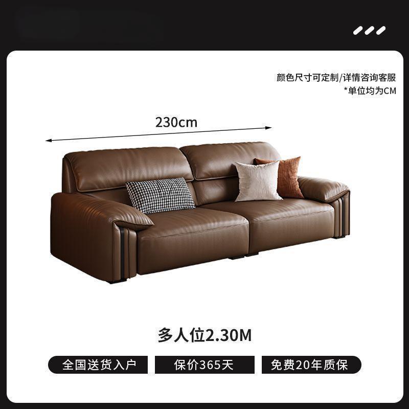 [하단 프레임 표시] - 다인승 2.3m