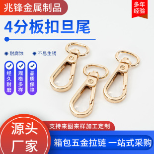 �\�Ͻ��������h�۹��������� �����h�� 4�ֵ�β���Դ�^�S��