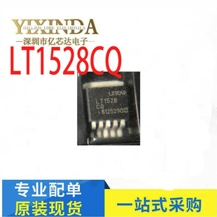 LT1528CQ LT1528CQ#PBF LT1528CQ#TRPBF LT1528 ������оƬ TO263