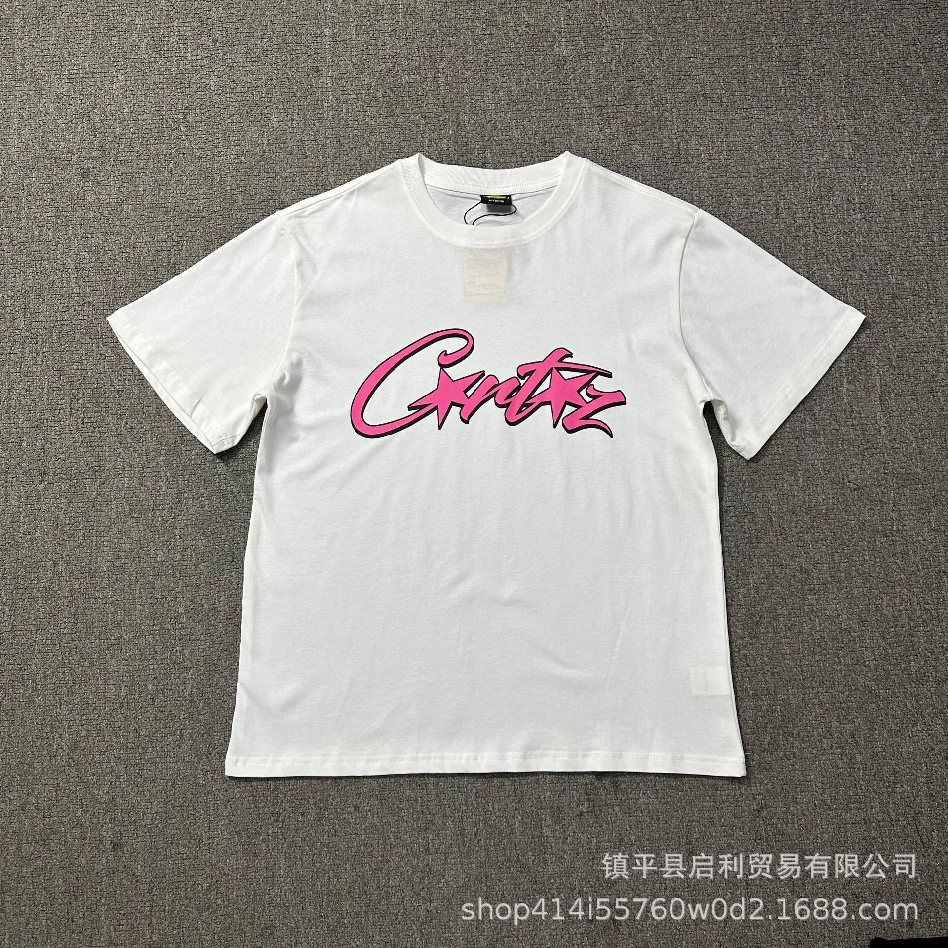 3228 white