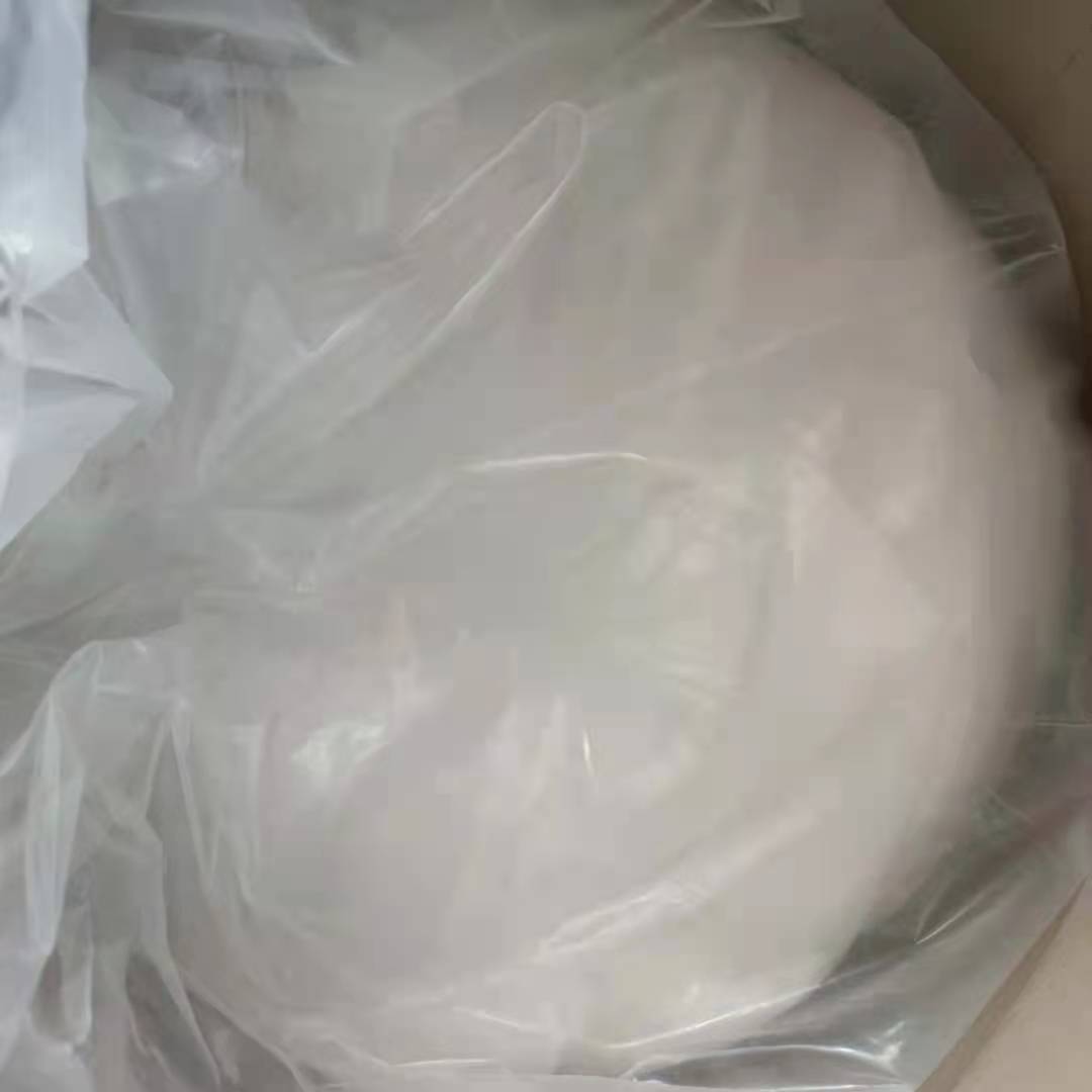 MOPSO 3-(环己胺)-2-羟基-1-丙磺酸 CAS：68399-77-9 含量99%以上