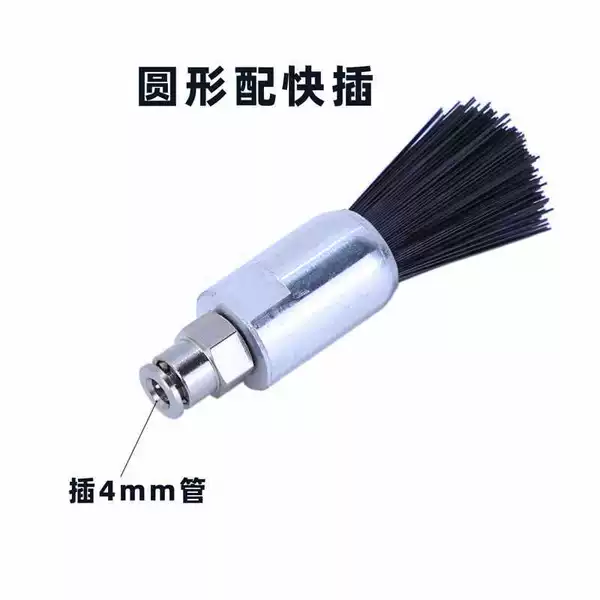 Φ4 quick plug straight head copper nickel plated