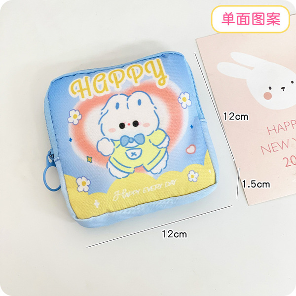 Wipes
