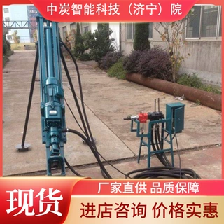 结构紧凑电动潜孔钻机 操作方便电动潜孔钻机 KQD-80电动潜孔钻机