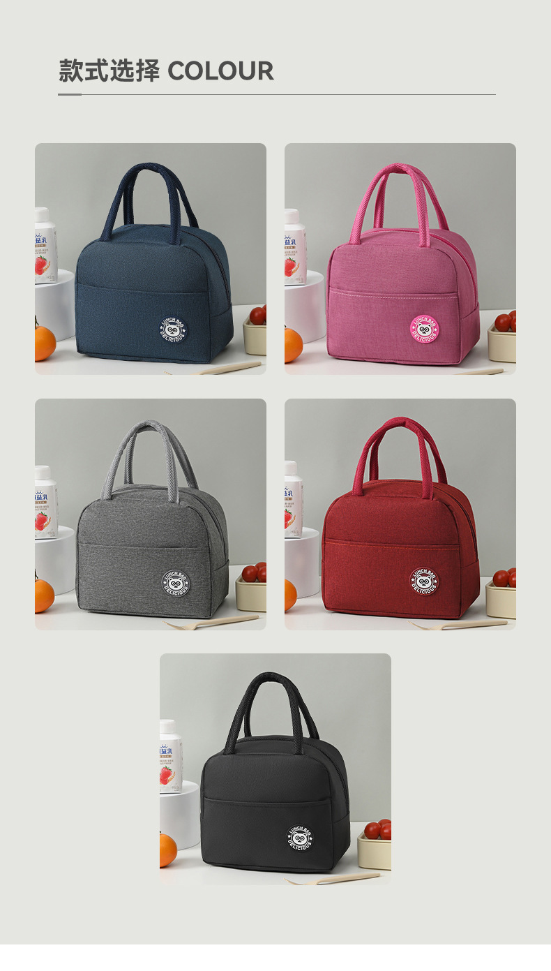 便当包 饭盒袋 小熊保温包 小熊便当包