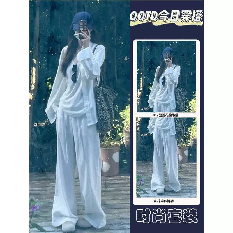 韩系甜辣感显白吊带上衣搭配亚麻休闲裤两件套女夏季新款穿搭套装