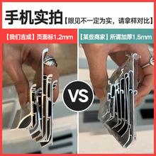 ?�X�Ͻ����_���O��6cm��ʽ�Oխ�N�_��4���ֿ͏d���ٵ��_��8c