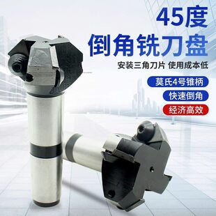 45��㊵��P���ǵ��P�b���ǵ�ƬĪ��4̖�F��㊵��P40 50 63 80 100