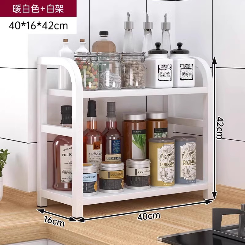 Estante de almacenamiento de cocina Estante de condimento multifuncional Estante de almacenamiento doméstico multicapa de sal y aceite Estante de almacenamiento de condimento de mesa
