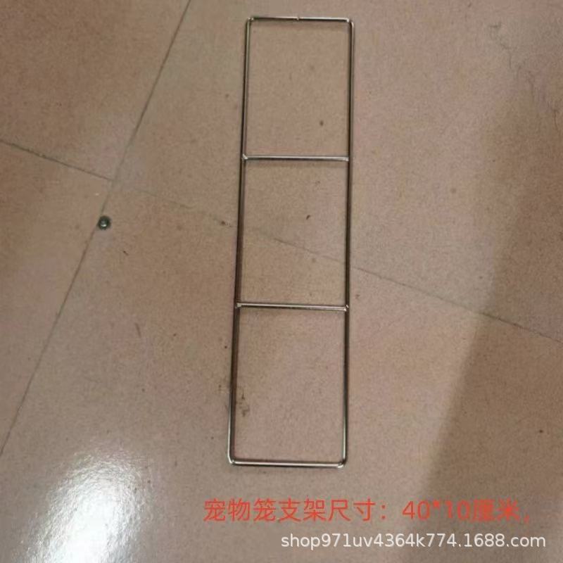 不锈钢烘培凉网60*40CM饼干蛋糕商用烧烤冷却架面包晾网架猪肉架|undefined